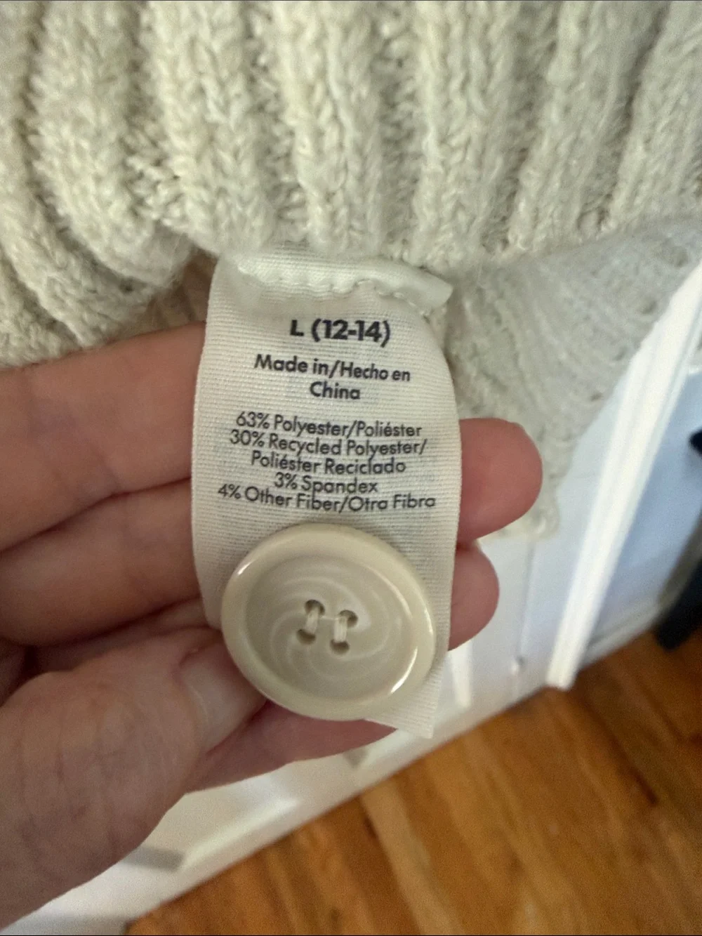 Daisy cardigan by No Boundaries size large nwt